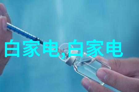 技术参考-离心风机型号及参数大全全面解析