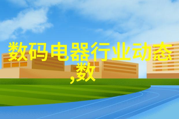 隔膜真空泵技术高效分子筛和机械封闭的先进真空解决方案
