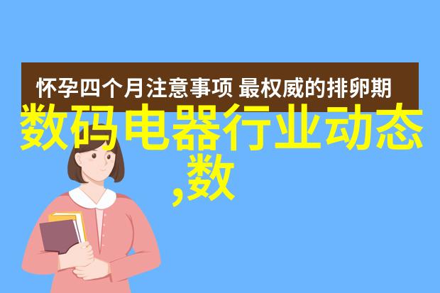 安智市场官方正版APP下载安智市场的官方正版应用程序下载