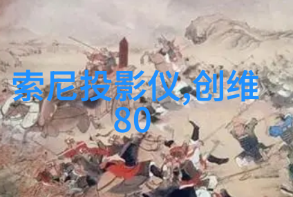 水电工程项目管理从签约到交付验收的全过程