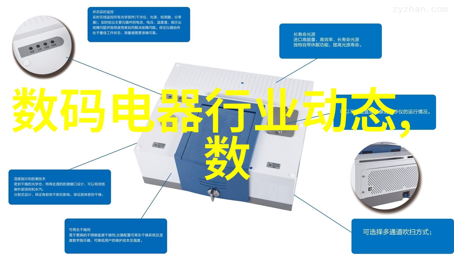 钻石画不是口腔医院装修的新潮流但价格可能会让你惊讶