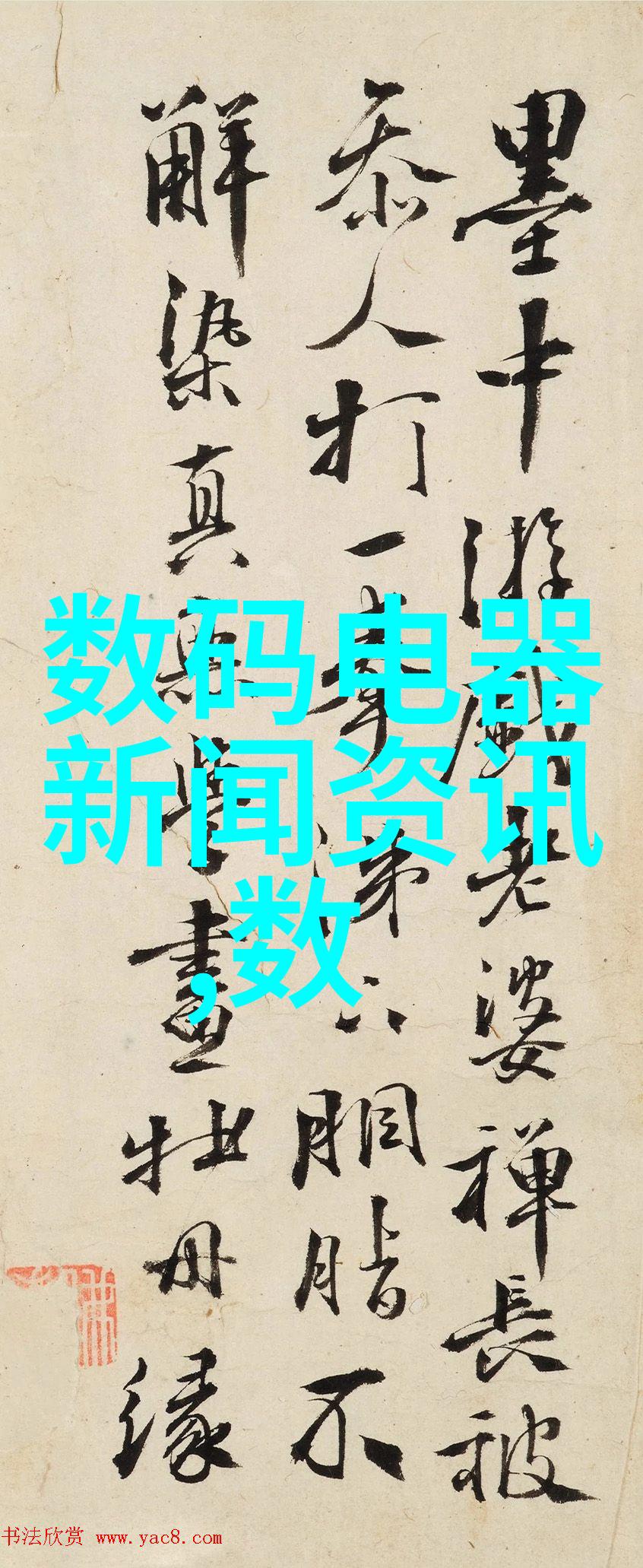 精致排屋别墅装修设计巧妙利用空间营造温馨家园