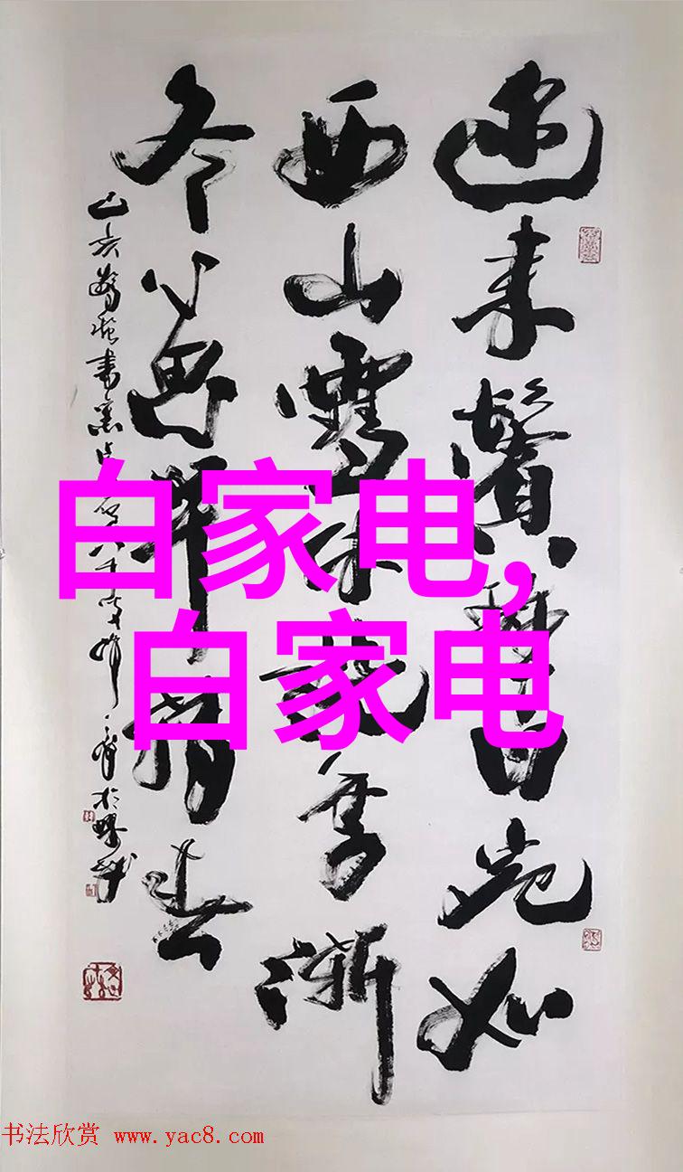 铁甲之翼自动倒角机的未来篇章