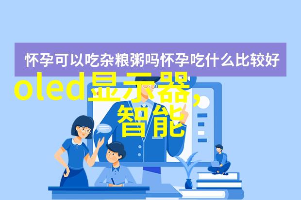 消毒守护揭秘日常生活中的灭菌英雄们