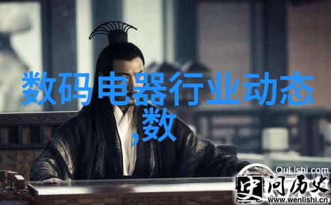 液压机在工业生产中的应用概述