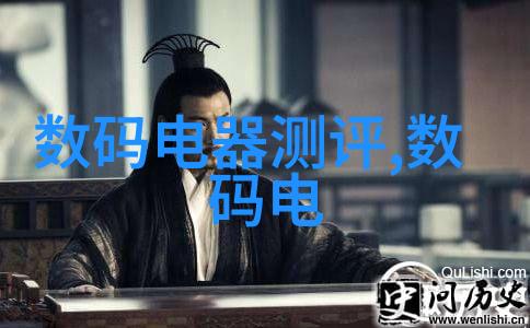 钢影中跳动的工厂
