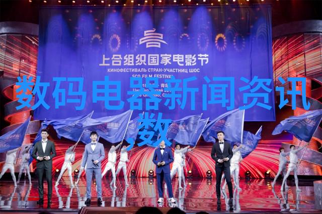 工业废水处理的智慧绿色环保的新篇章