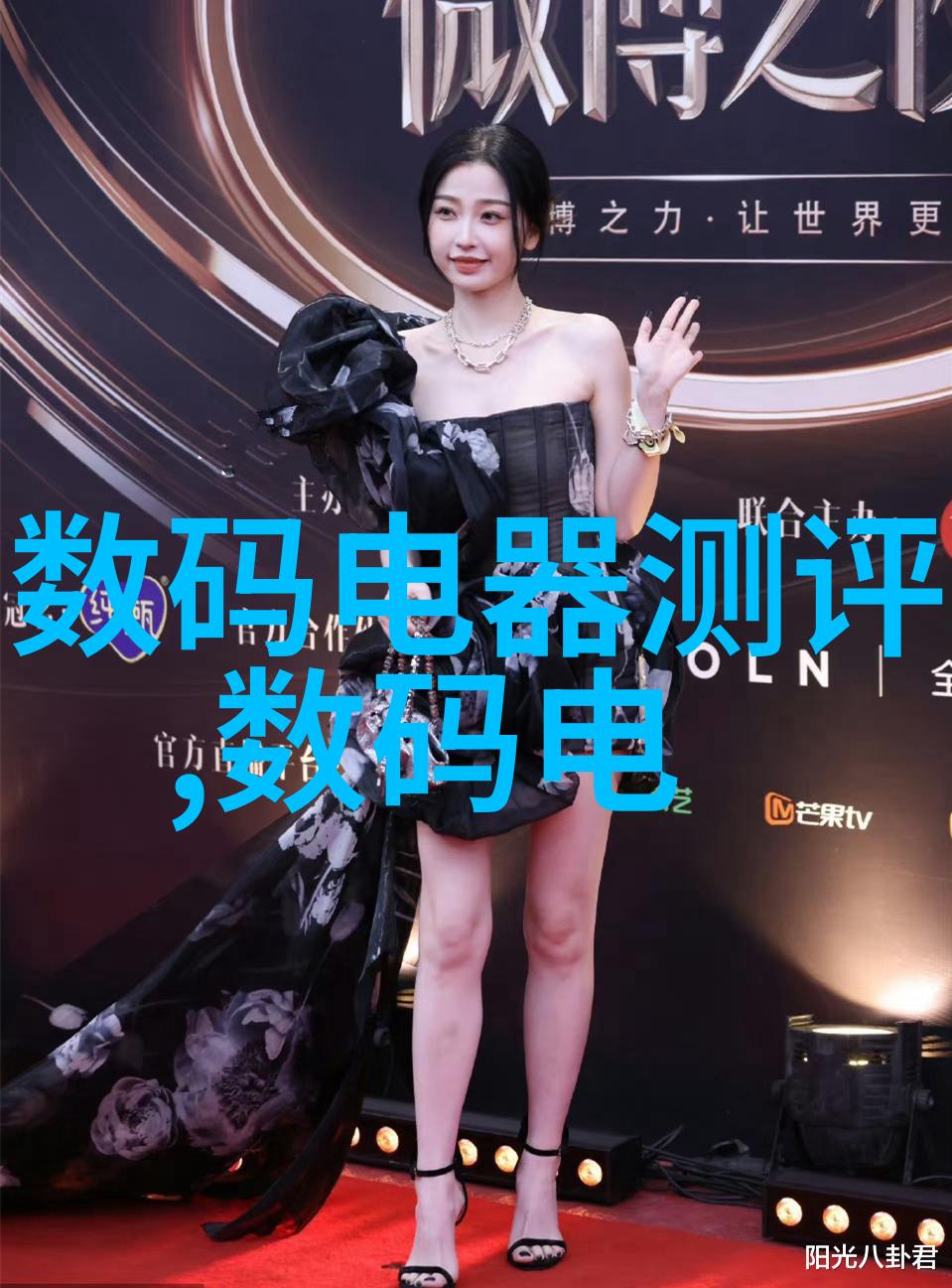 窈窕如她 - 纤尘不染窈窕如她的淡定与光彩