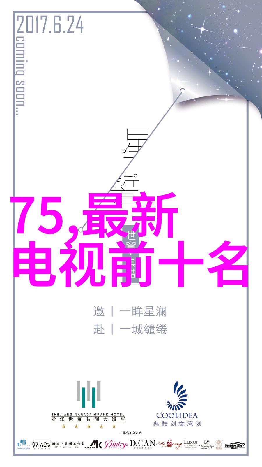 新兴材料如何影响丝网波纹填料规整的未来发展