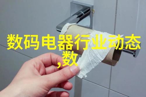 工业废气处理系统的设计与实践