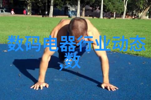 QQ最新资讯 - 腾讯QQ最新动态新功能更新安全提示与用户互动热点