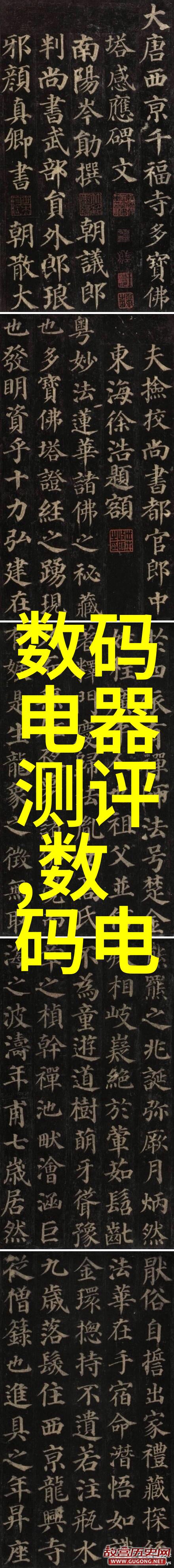环保科技-绿色喷漆满足环保要求的高效技术