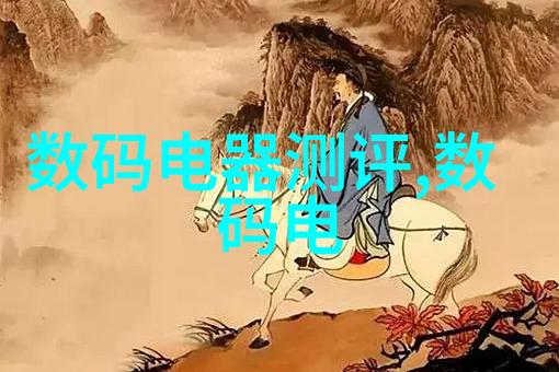 固定床反应器的优势与应用