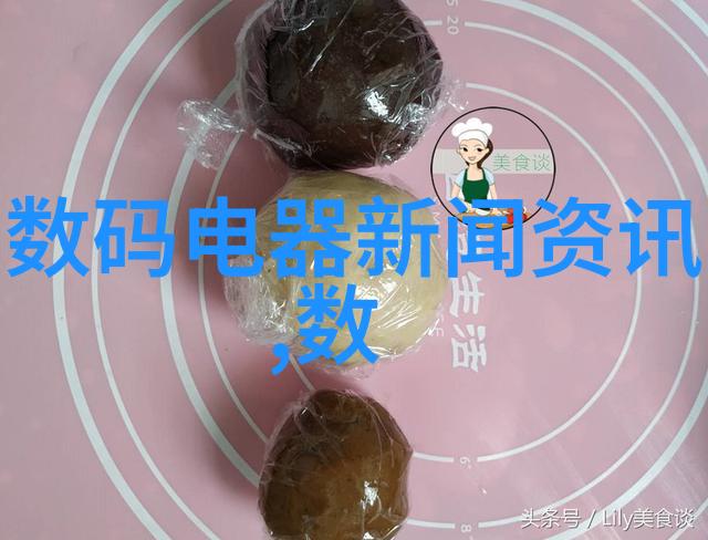 冷气机器人维护与保养技巧