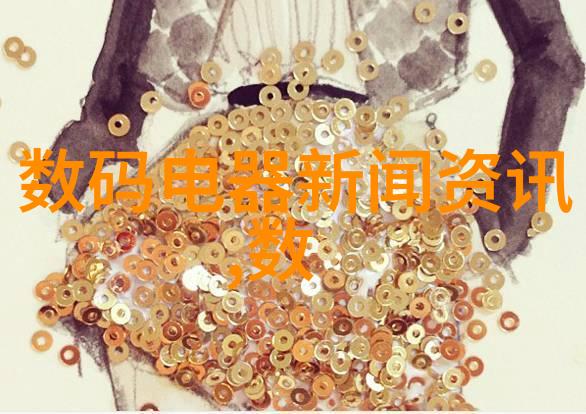小清欢番外驾驭心灵之车