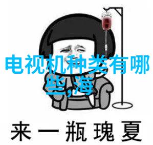 泡沫玻璃板有什么特点能让它成为现代家居装饰的热门选择