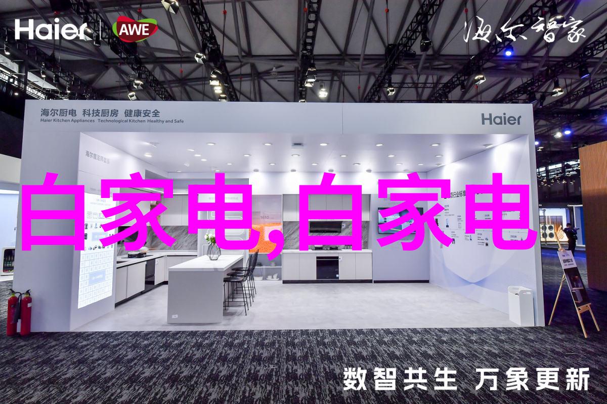 超级吸收器高效能量存储设备