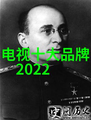 岳今晚让我玩个够肥水一体探岳体山川的秘密与人生哲理