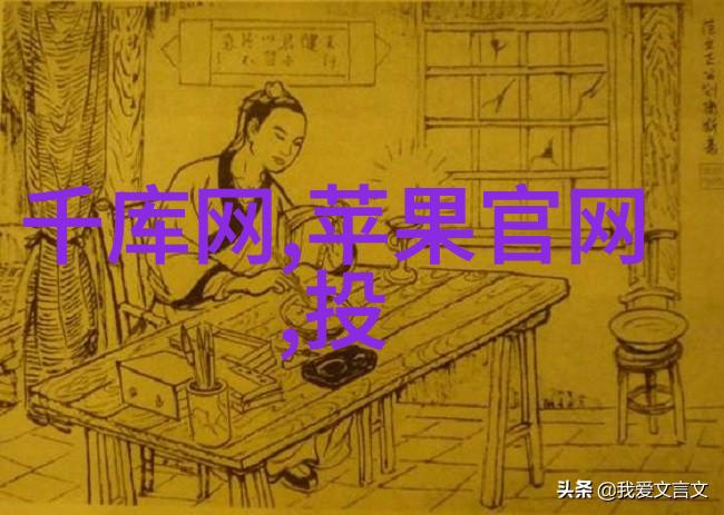 除尘布袋我的室内清洁小伙伴