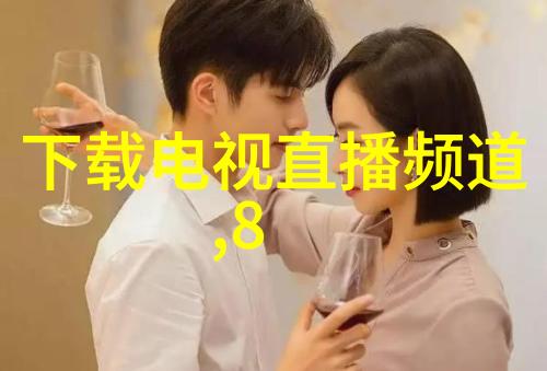 不锈钢深加工-精密铣床技术在不锈钢零部件制造中的应用与创新