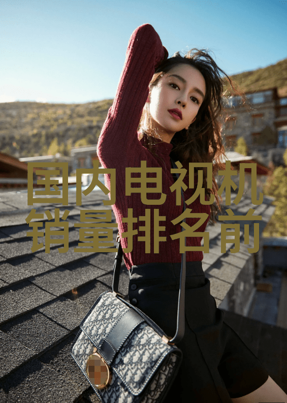 静谧的森林中铁桩的嘶吼