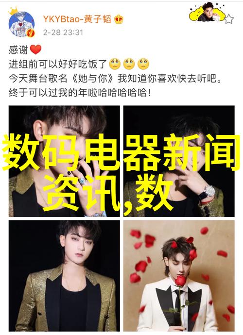 环境监测-精准检测水质COD水质检测仪器的重要性与应用