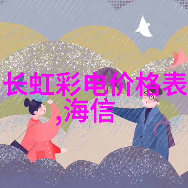 不锈钢陶瓷填料超强耐腐蚀的新型材料革命