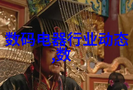 苹果2028年或推巨型可折叠iPad屏幕尺寸直逼20英寸