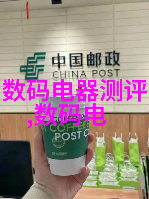 水位显示仪-守护海岸线水位显示仪在防洪中的重要作用