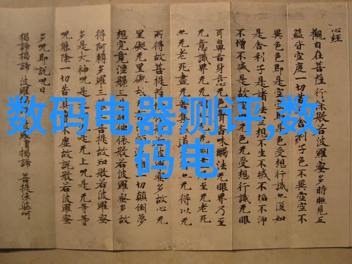 丝网除雾器厂公司是如何确保其技术先进性的