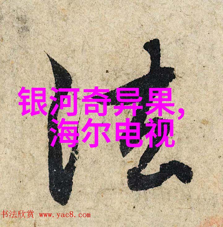 尾气处理技术的创新吸收塔在污染减排中的作用与前景