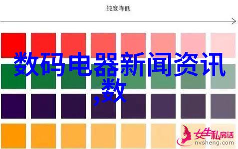 如何维护和清洁一台高效率的去离子的电解式逆浓缩过滤器