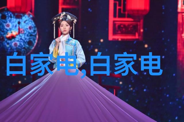 遵循GMP标准制药设备的设计与操作基本要求