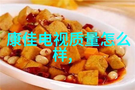 自然中的摄影设备问题讨论