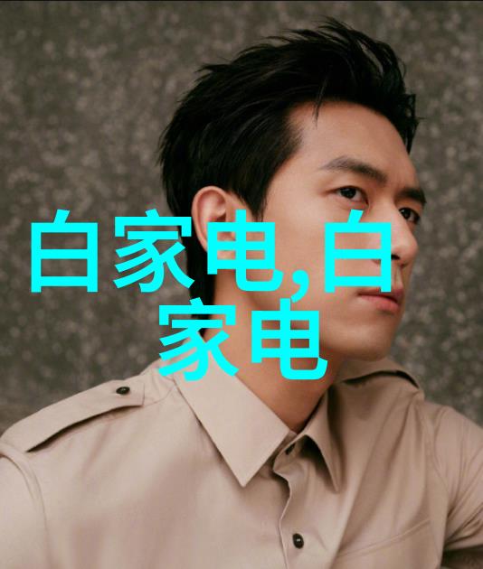 哈希水质检测仪器揭秘那些不为人知的水色交易