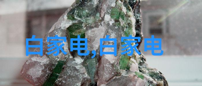 制定高效报告打报告的格式范文模板与实用技巧