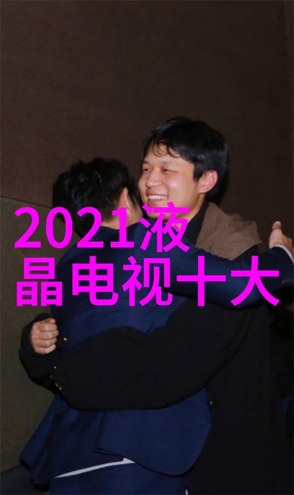 嵌入式系统人才短缺的原因分析技术教育市场需求行业特性
