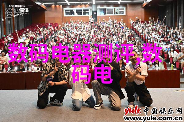 再生资源二手实验室设备的新命运