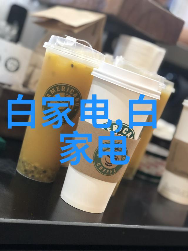 中车未来十年的股价预测技术革新的驱动力