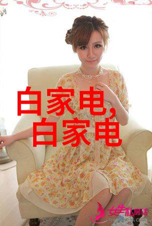 东方传统風' 