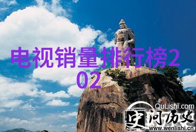 实验室设备厂商背后的技术创新是什么