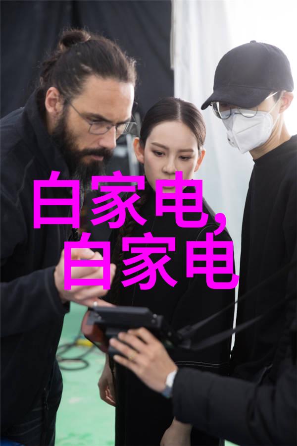 寒流与余温二手制冷设备的逆袭故事