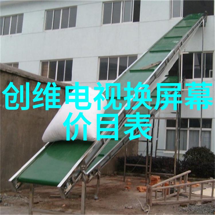 管式反应器技术流程优化与化学合成的新时代