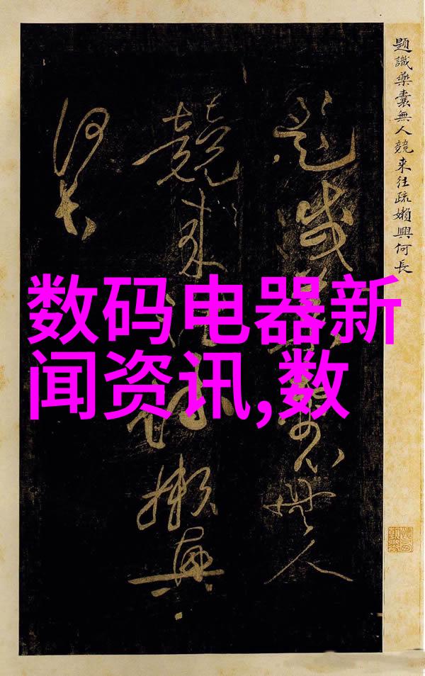 如何评估中国半导体产业发展到60nm以下制程后所带来的经济效益与技术进步