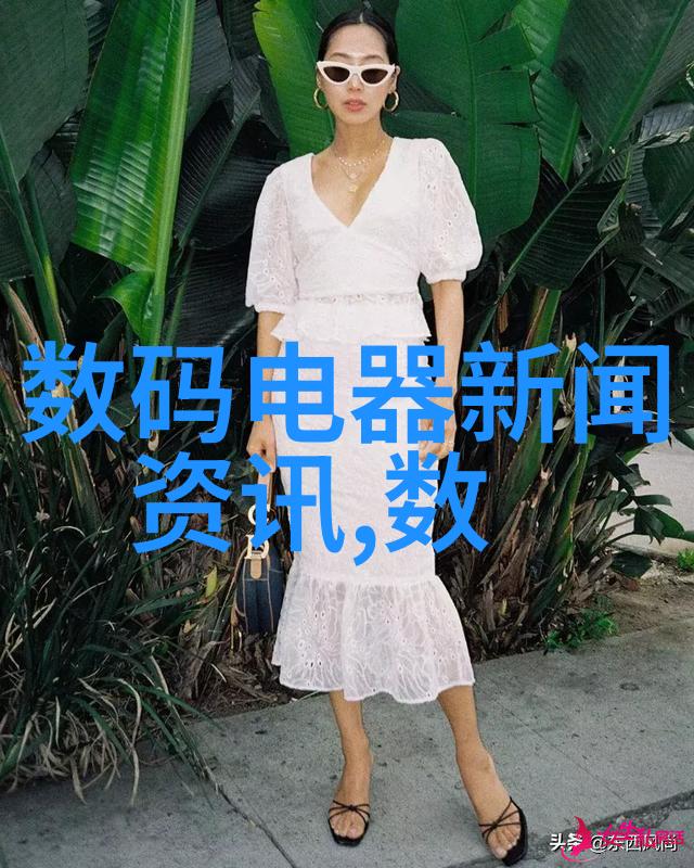 不锈钢产品定价机制解析最新价格走势图背后的逻辑是什么