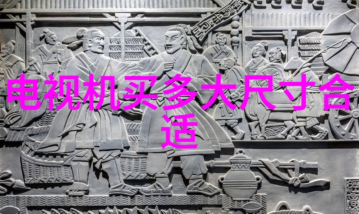 水电安装全包价格表权威解读