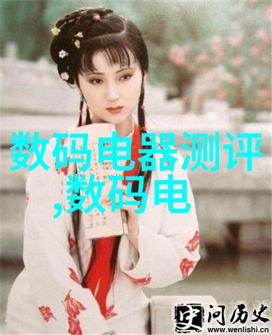 赴野我要去野外放松啦