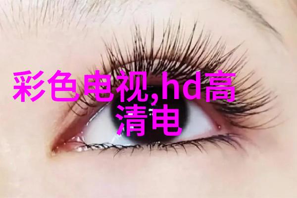 生活小技巧我是怎么摸索出一款超实用的PVC配方的