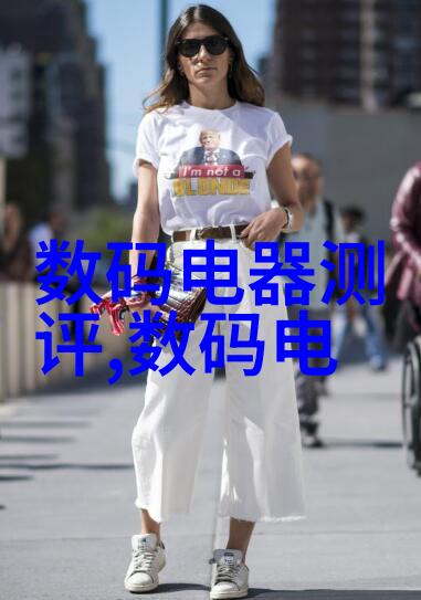 化工包衣机械-高效包装解决方案在化工行业的应用与发展