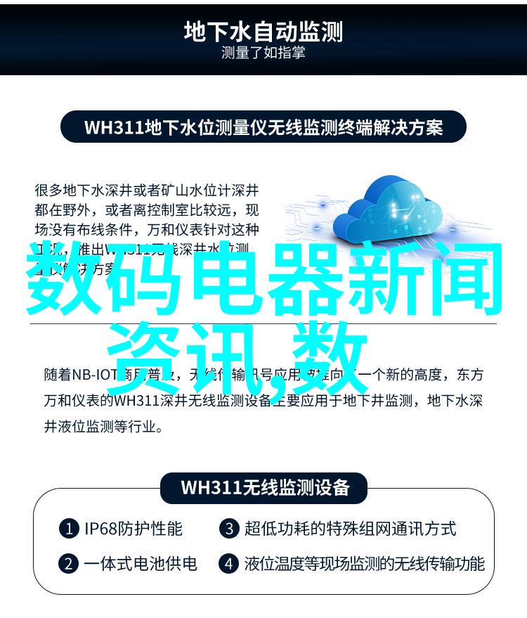 净制清心洗尘的艺术之旅